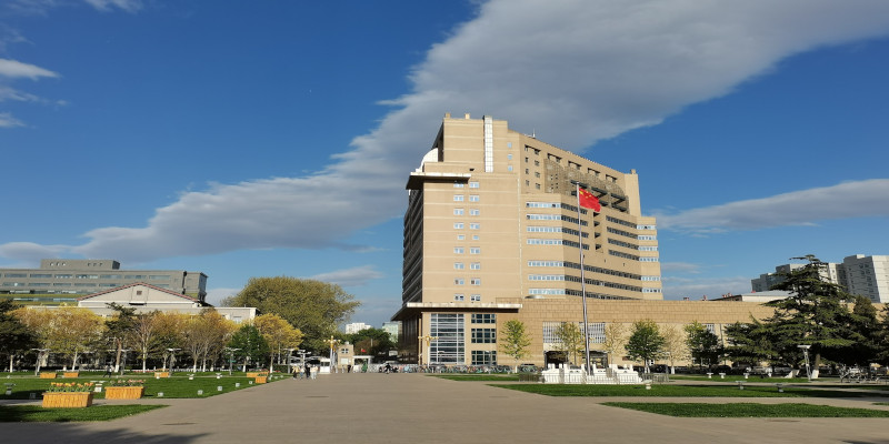 Beijing Normal University