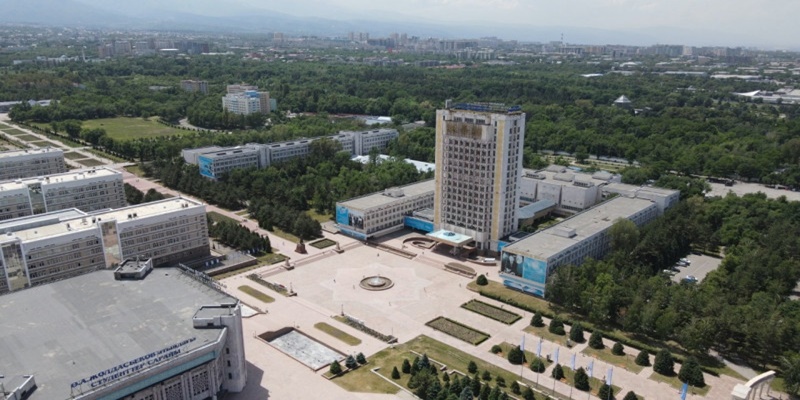 Al-Farabi Kazakh National University